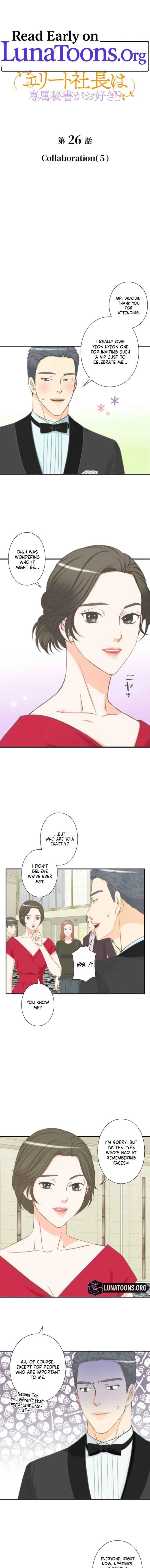 I Got a Confession From the Director Chapter 26 - page 1