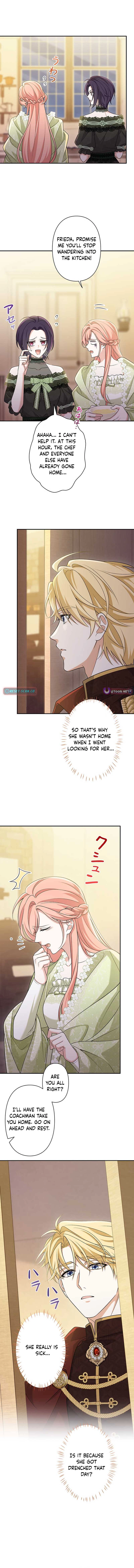 The Duchess Decides to Have an Affair Chapter 25 - page 15