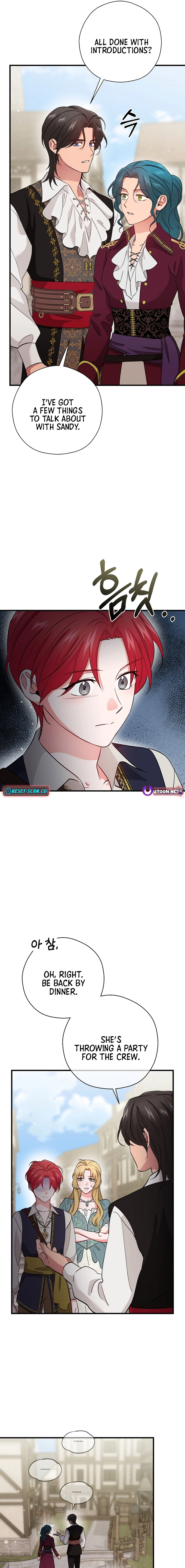 My Pirate Prince Chapter 26 - page 3