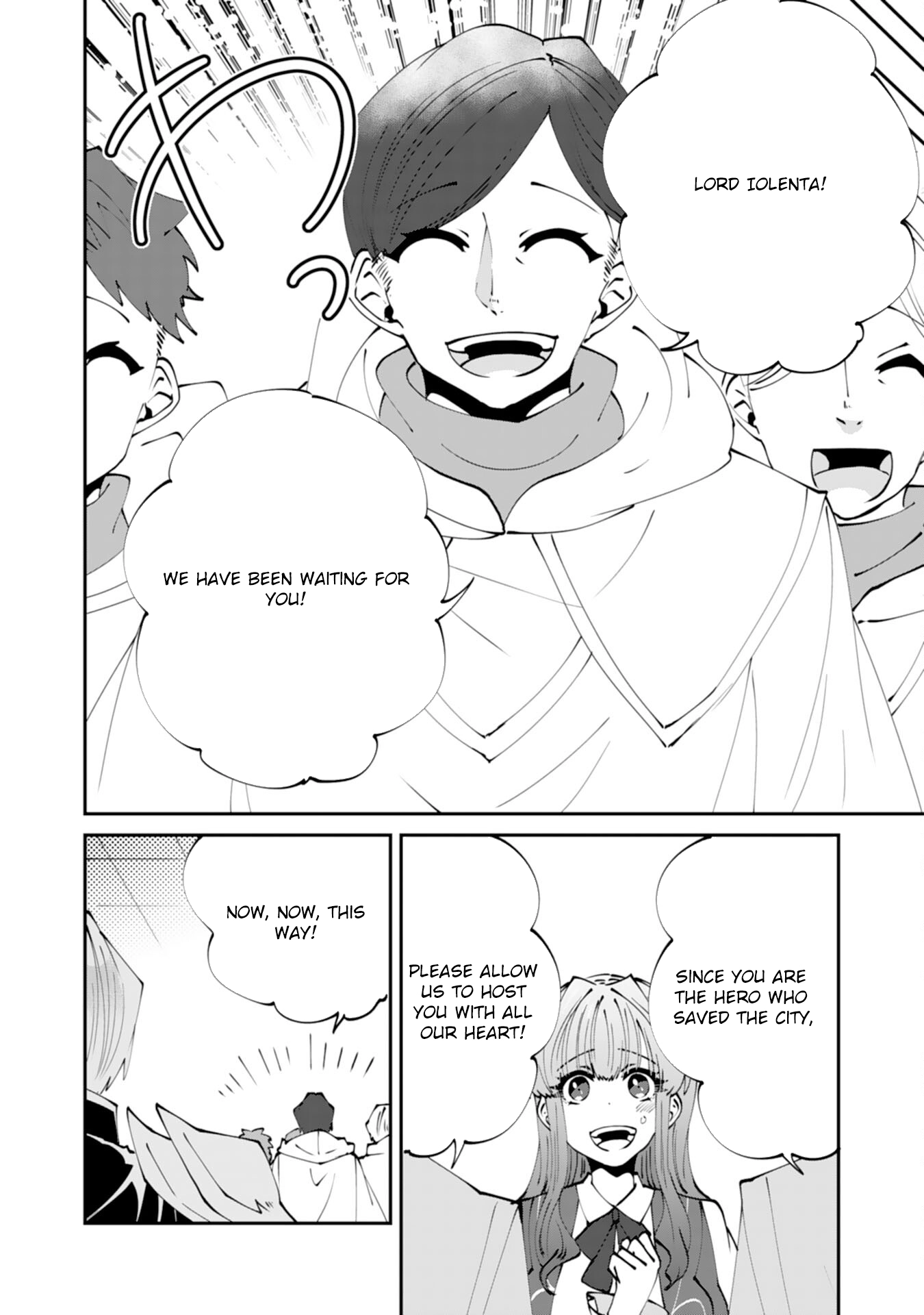 You Call Me ‘You’ and Break the Engagement? Fine—You’ll Regret It. Chapter 10 - page 12