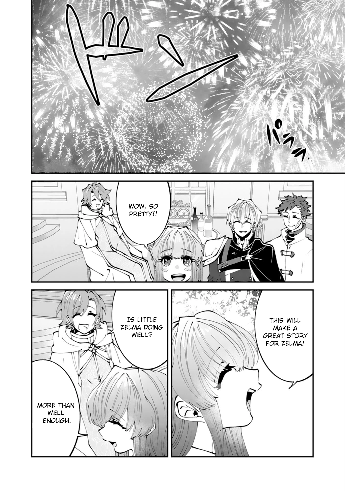 You Call Me ‘You’ and Break the Engagement? Fine—You’ll Regret It. Chapter 10 - page 14