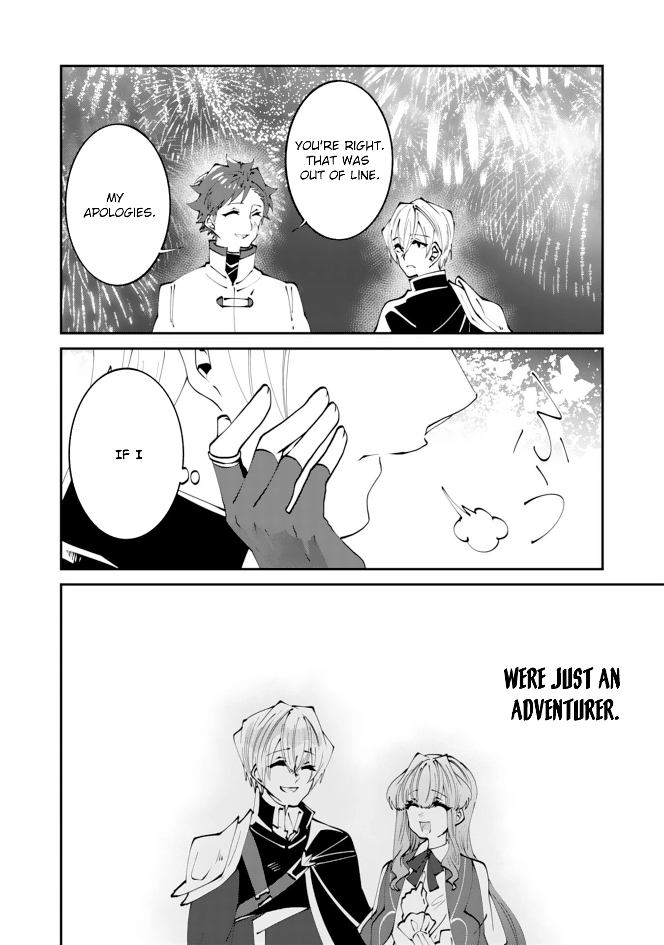 You Call Me ‘You’ and Break the Engagement? Fine—You’ll Regret It. Chapter 10 - page 18
