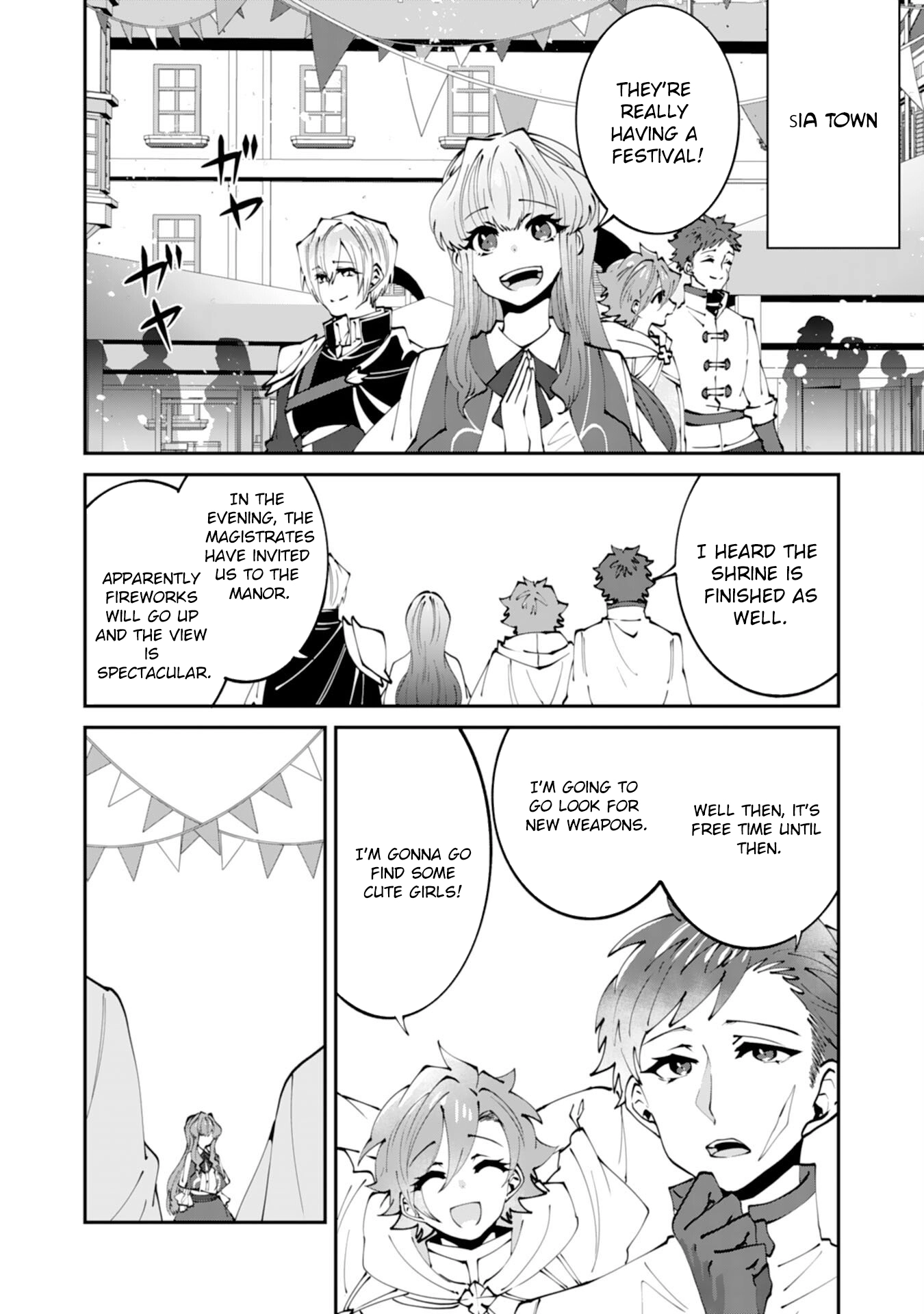 You Call Me ‘You’ and Break the Engagement? Fine—You’ll Regret It. Chapter 10 - page 2