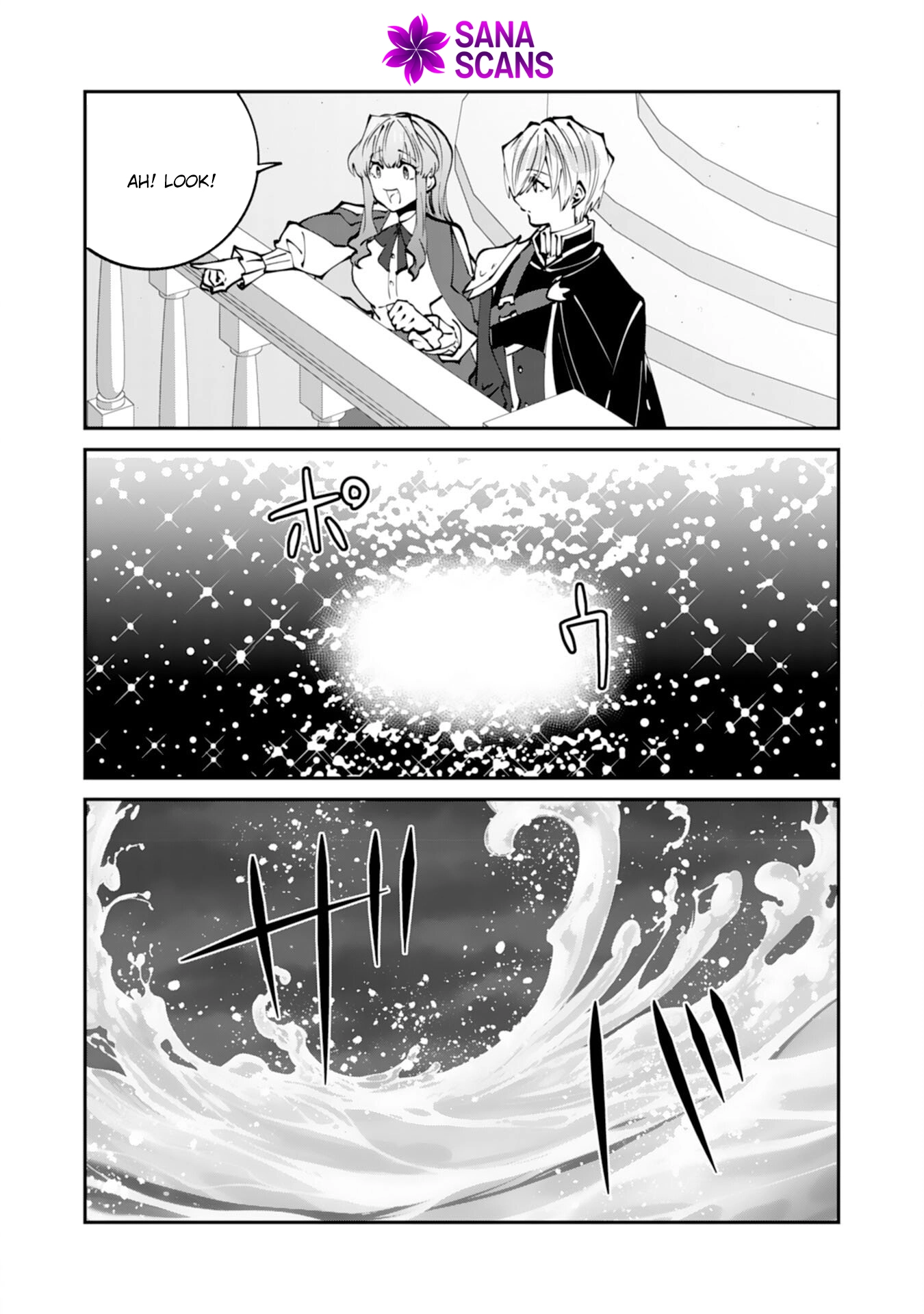You Call Me ‘You’ and Break the Engagement? Fine—You’ll Regret It. Chapter 10 - page 20