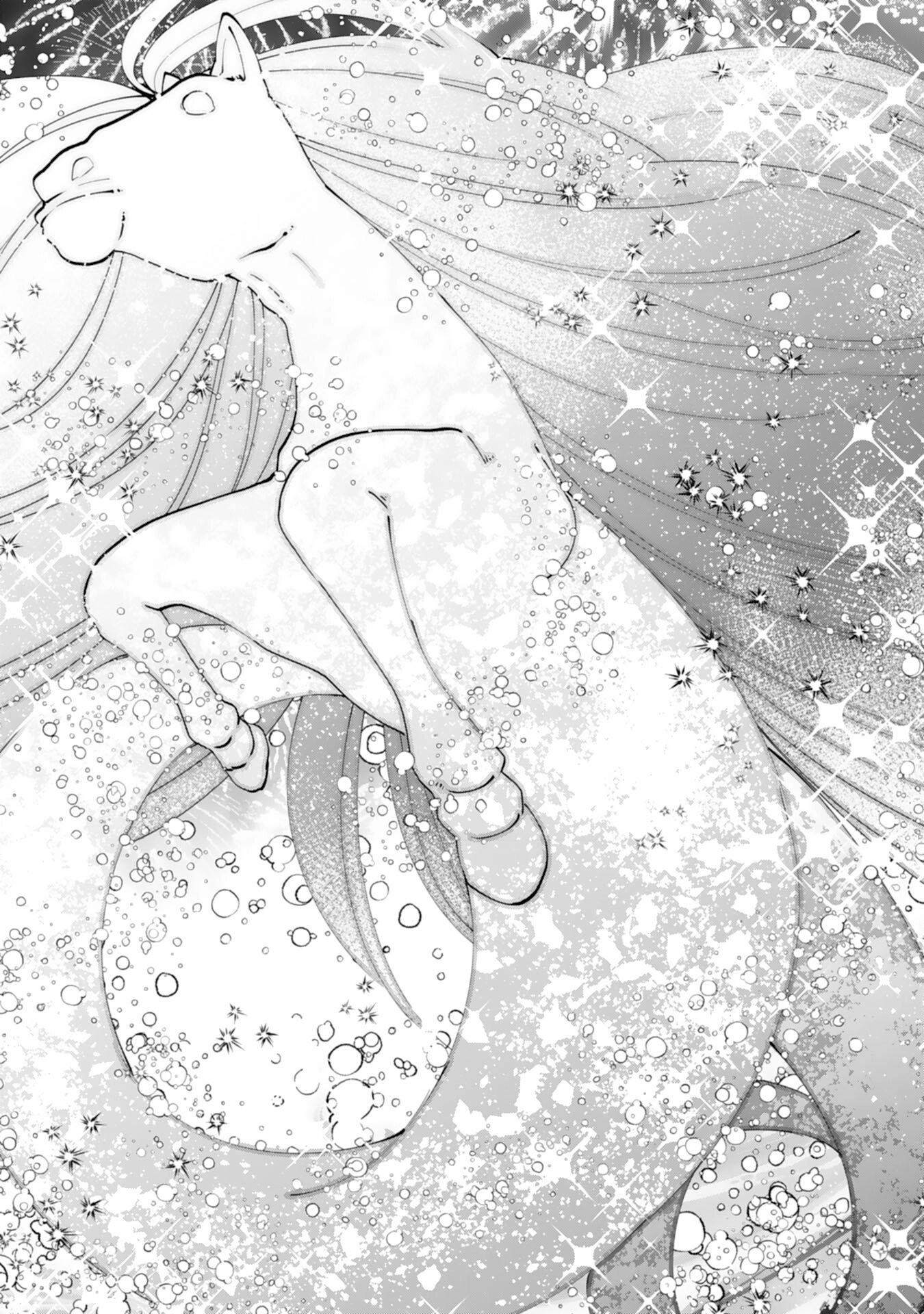 You Call Me ‘You’ and Break the Engagement? Fine—You’ll Regret It. Chapter 10 - page 21