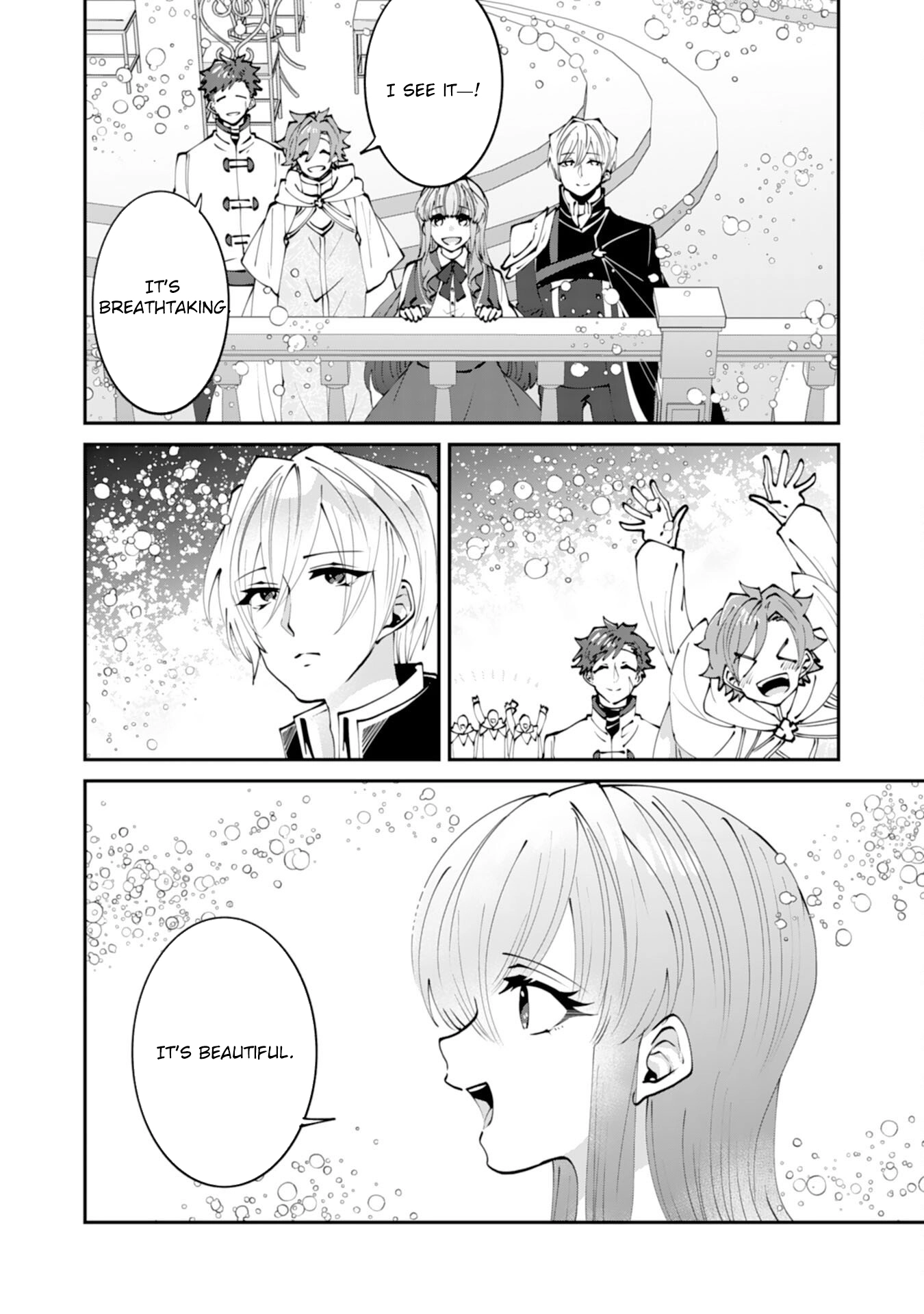 You Call Me ‘You’ and Break the Engagement? Fine—You’ll Regret It. Chapter 10 - page 22