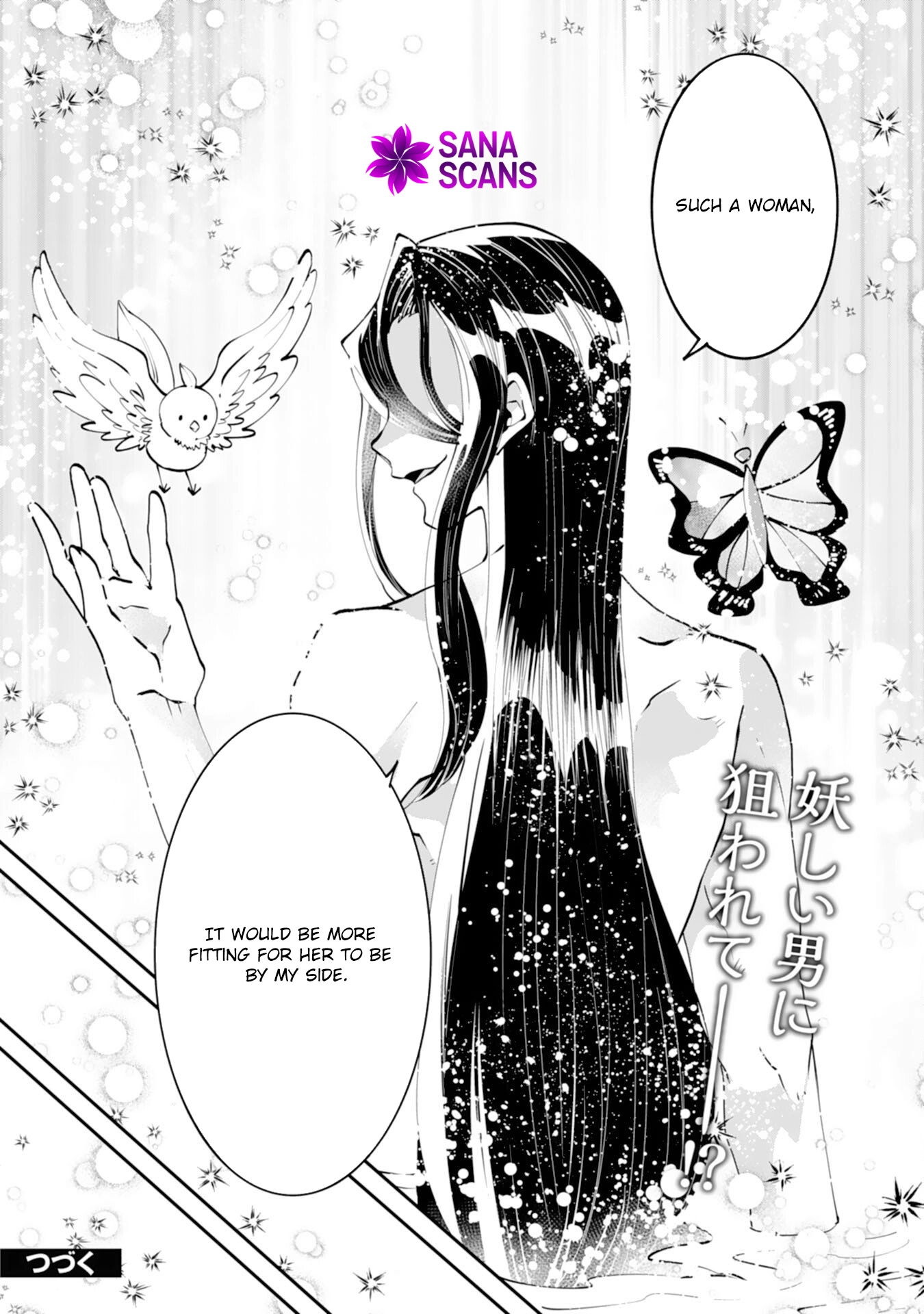 You Call Me ‘You’ and Break the Engagement? Fine—You’ll Regret It. Chapter 10 - page 25