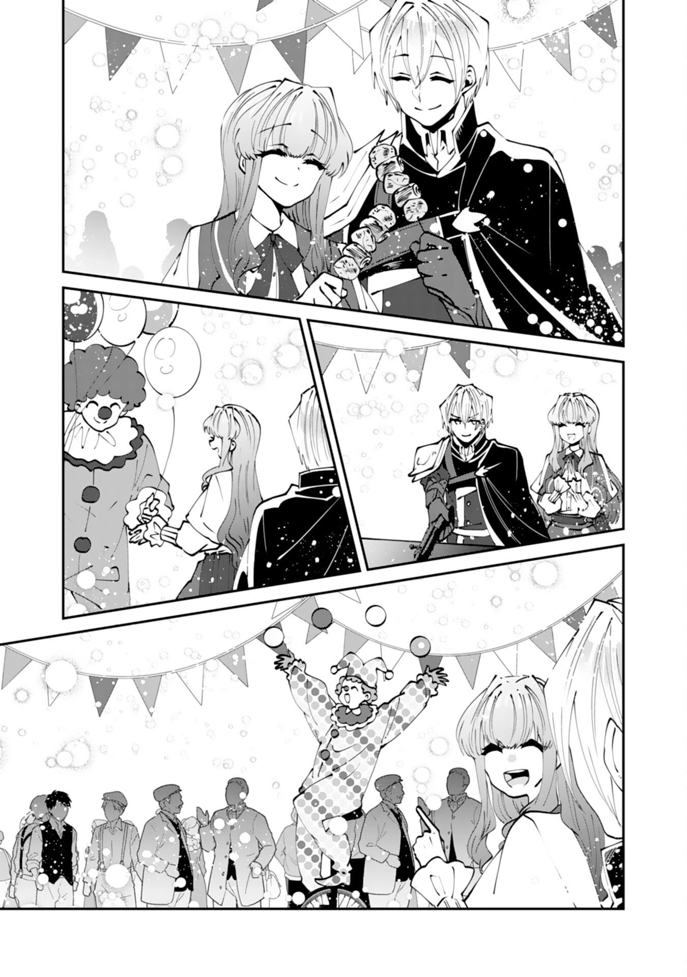 You Call Me ‘You’ and Break the Engagement? Fine—You’ll Regret It. Chapter 10 - page 5