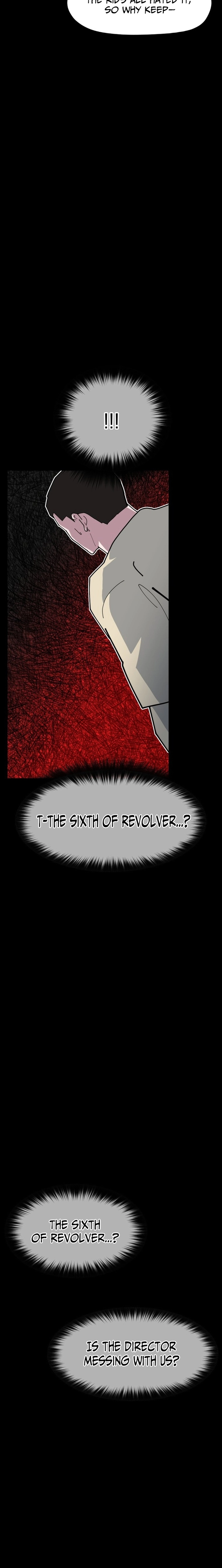 D-Minus: One Day Earlier Chapter 11 - page 16