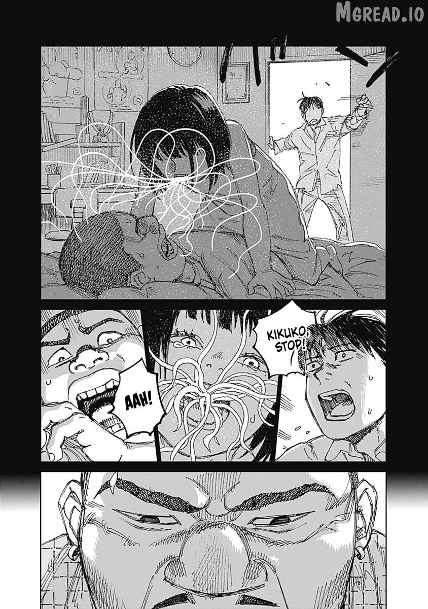 Mushihime 2 - Hiruko Chapter 14 - page 3