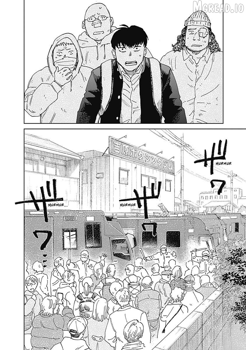 Mushihime 2 - Hiruko Chapter 15 - page 5