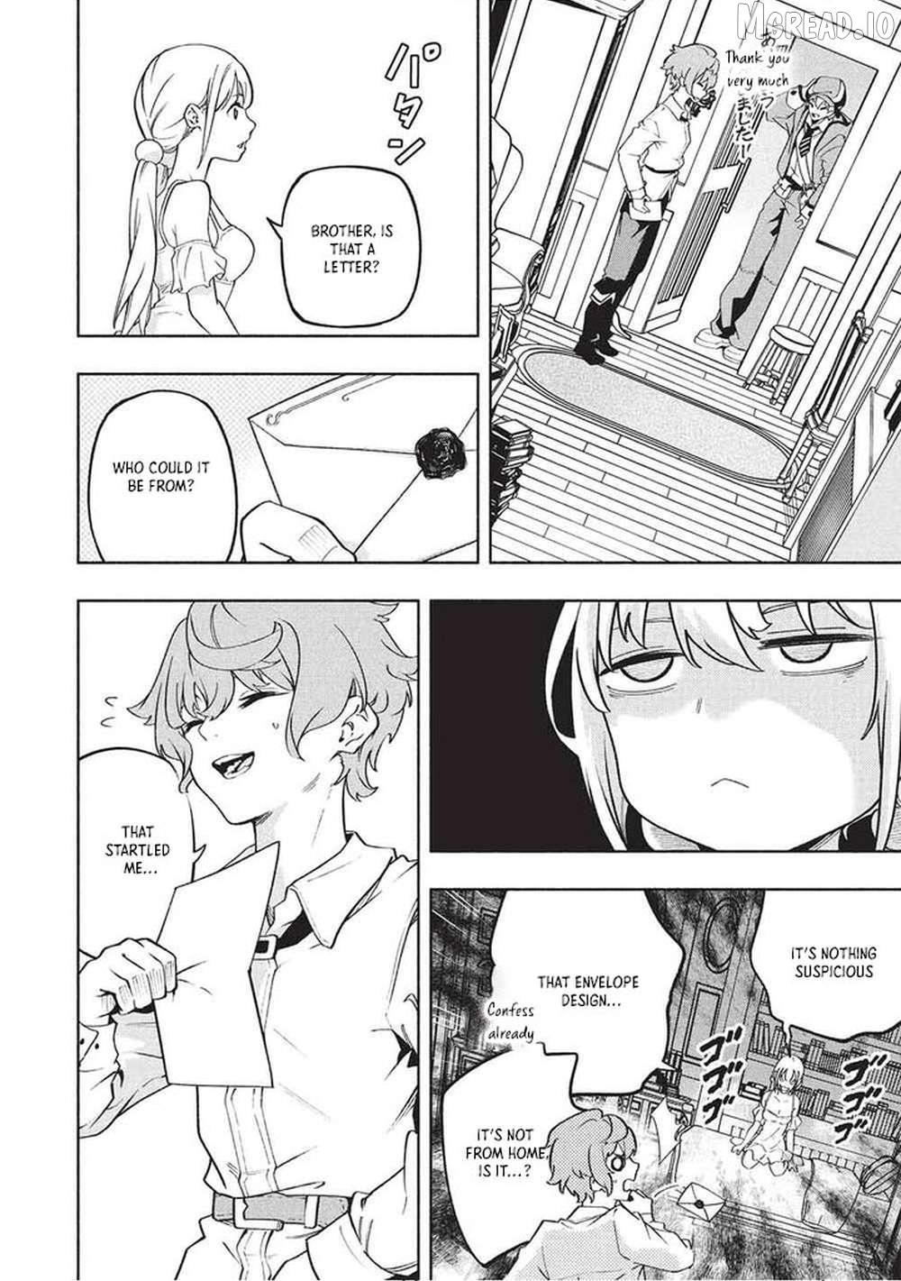 Megami kara "Fuka" no Skill wo Sazukatta Ore ga, Naze ka Genjuuya Shinjuu wo Shitagaeru Saikyou Tamer ni Naru Made Chapter 22 - page 4