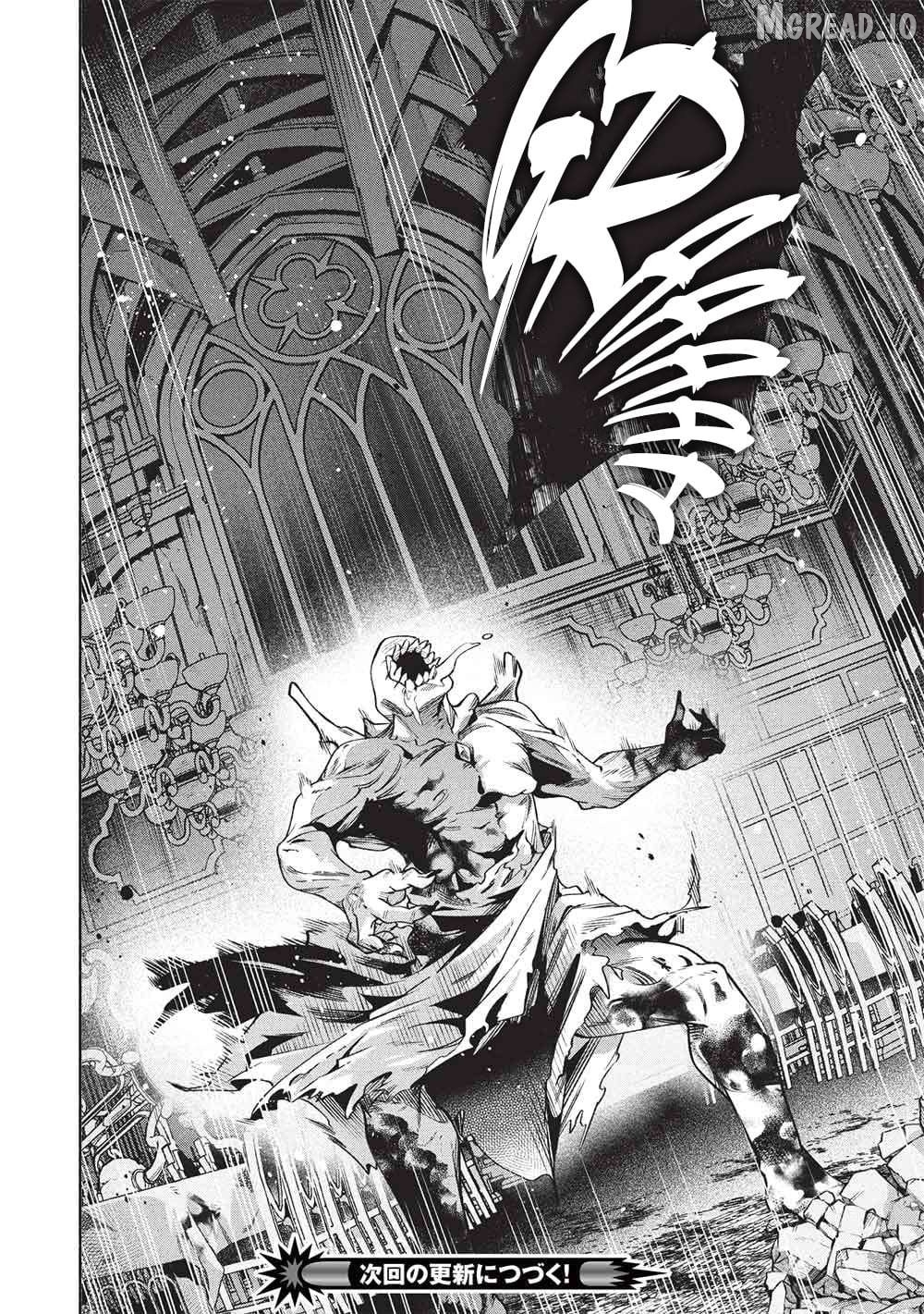Megami kara "Fuka" no Skill wo Sazukatta Ore ga, Naze ka Genjuuya Shinjuu wo Shitagaeru Saikyou Tamer ni Naru Made Chapter 25 - page 21