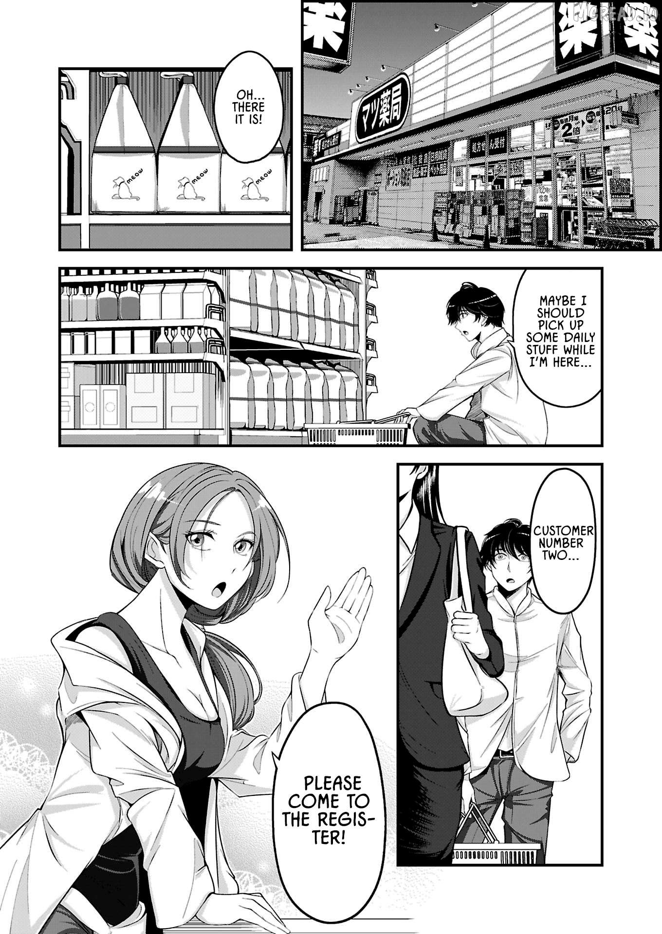 When Dungeons Appeared on Earth, Only I Gained Access to Another World: With a Unique Job System and My Cat Turned Divine Beast, I Dominate Both Worlds Chapter 3.1 - page 4