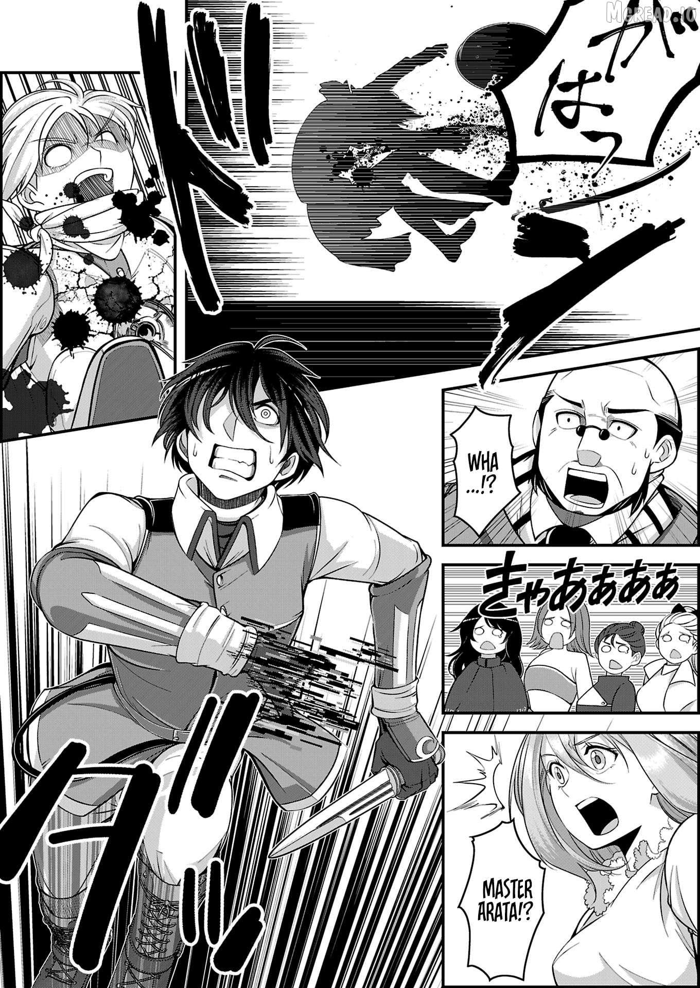 When Dungeons Appeared on Earth, Only I Gained Access to Another World: With a Unique Job System and My Cat Turned Divine Beast, I Dominate Both Worlds Chapter 7.3 - page 8
