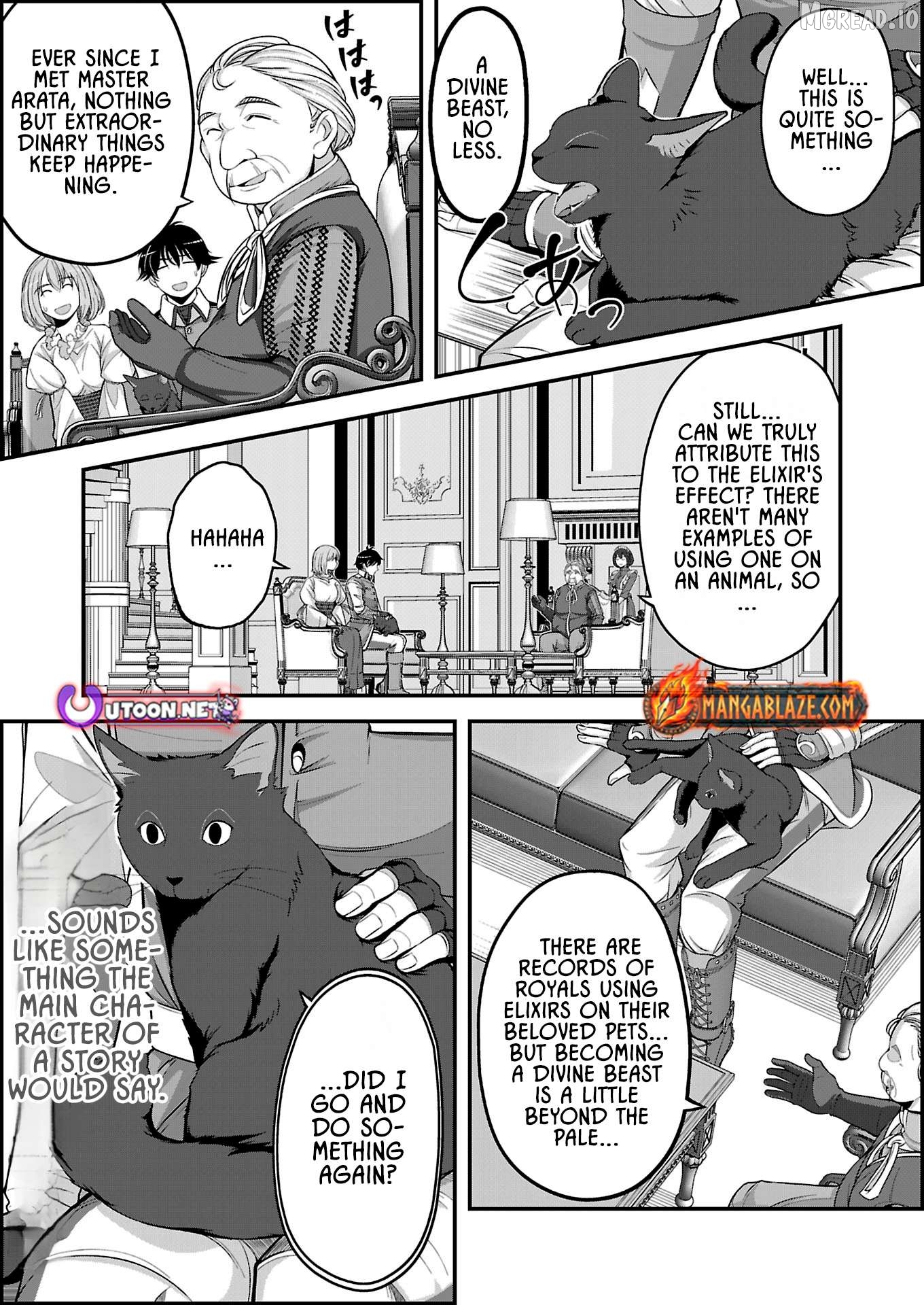 When Dungeons Appeared on Earth, Only I Gained Access to Another World: With a Unique Job System and My Cat Turned Divine Beast, I Dominate Both Worlds Chapter 6.3 - page 6