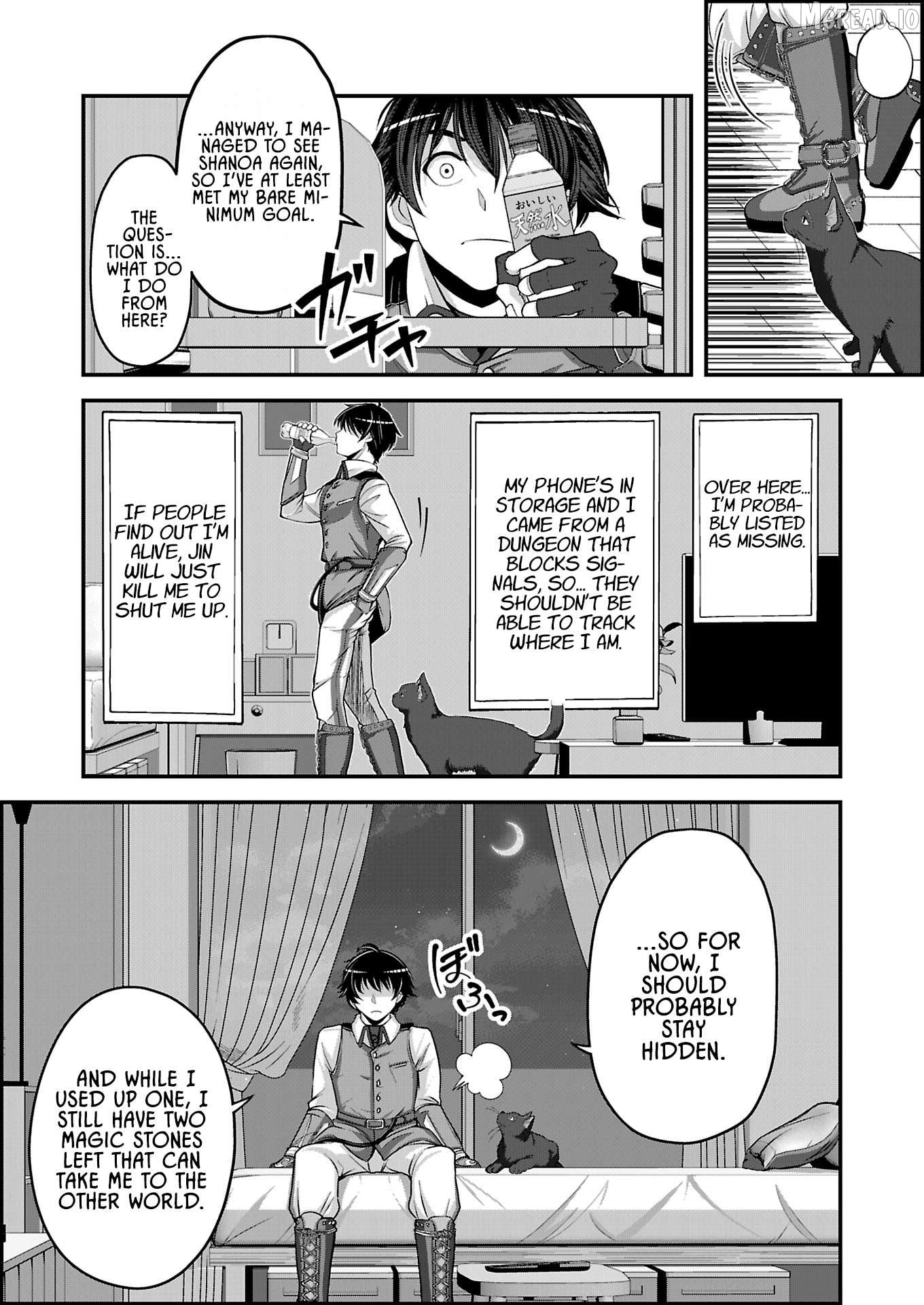 When Dungeons Appeared on Earth, Only I Gained Access to Another World: With a Unique Job System and My Cat Turned Divine Beast, I Dominate Both Worlds Chapter 5.3 - page 6