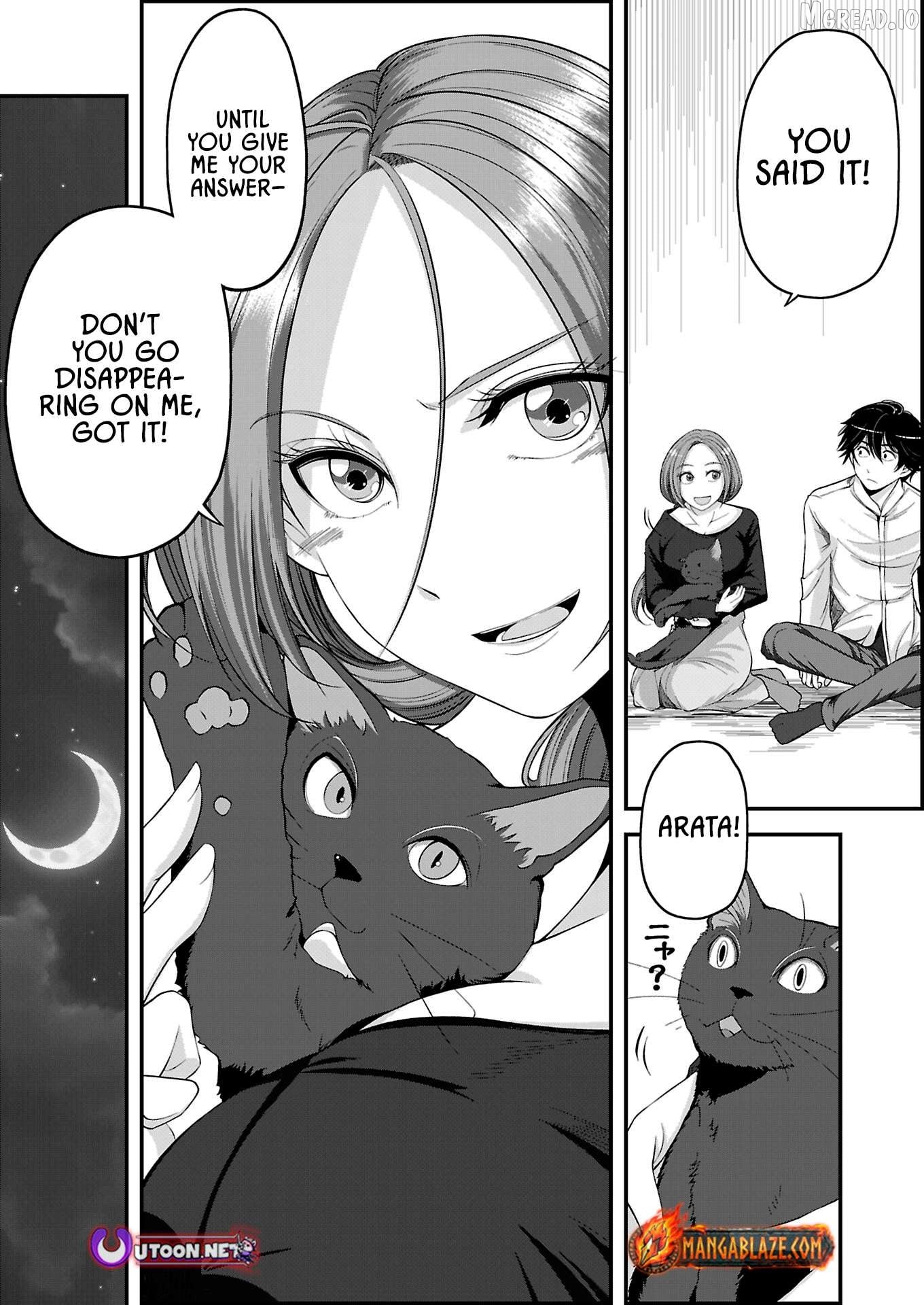 When Dungeons Appeared on Earth, Only I Gained Access to Another World: With a Unique Job System and My Cat Turned Divine Beast, I Dominate Both Worlds Chapter 3.2 - page 11