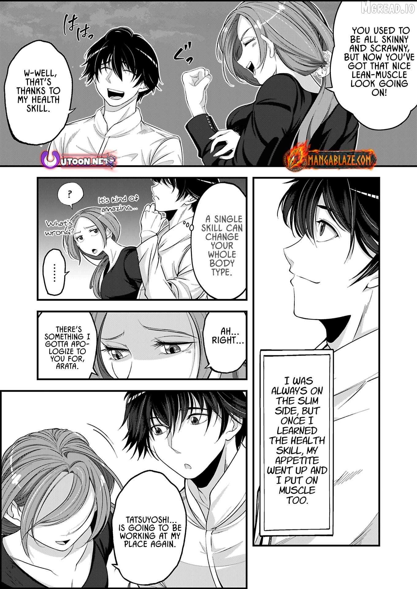 When Dungeons Appeared on Earth, Only I Gained Access to Another World: With a Unique Job System and My Cat Turned Divine Beast, I Dominate Both Worlds Chapter 3.2 - page 6