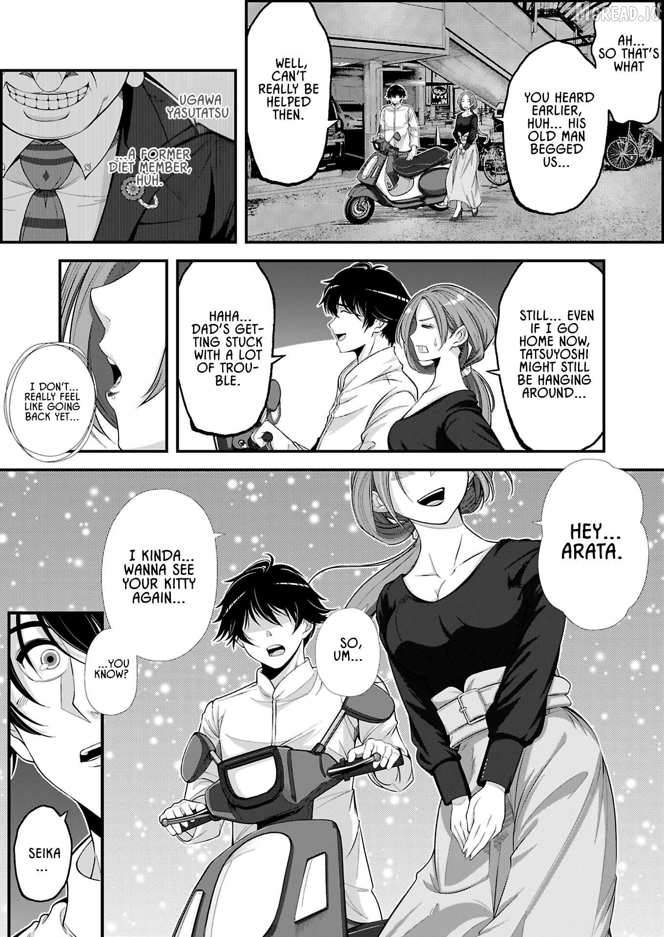 When Dungeons Appeared on Earth, Only I Gained Access to Another World: With a Unique Job System and My Cat Turned Divine Beast, I Dominate Both Worlds Chapter 3.2 - page 7