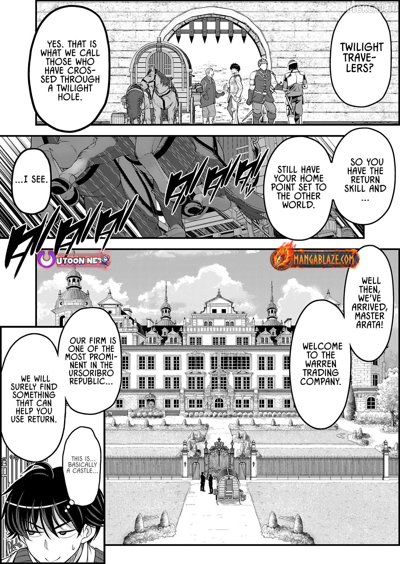 When Dungeons Appeared on Earth, Only I Gained Access to Another World: With a Unique Job System and My Cat Turned Divine Beast, I Dominate Both Worlds Chapter 5.1 - page 2