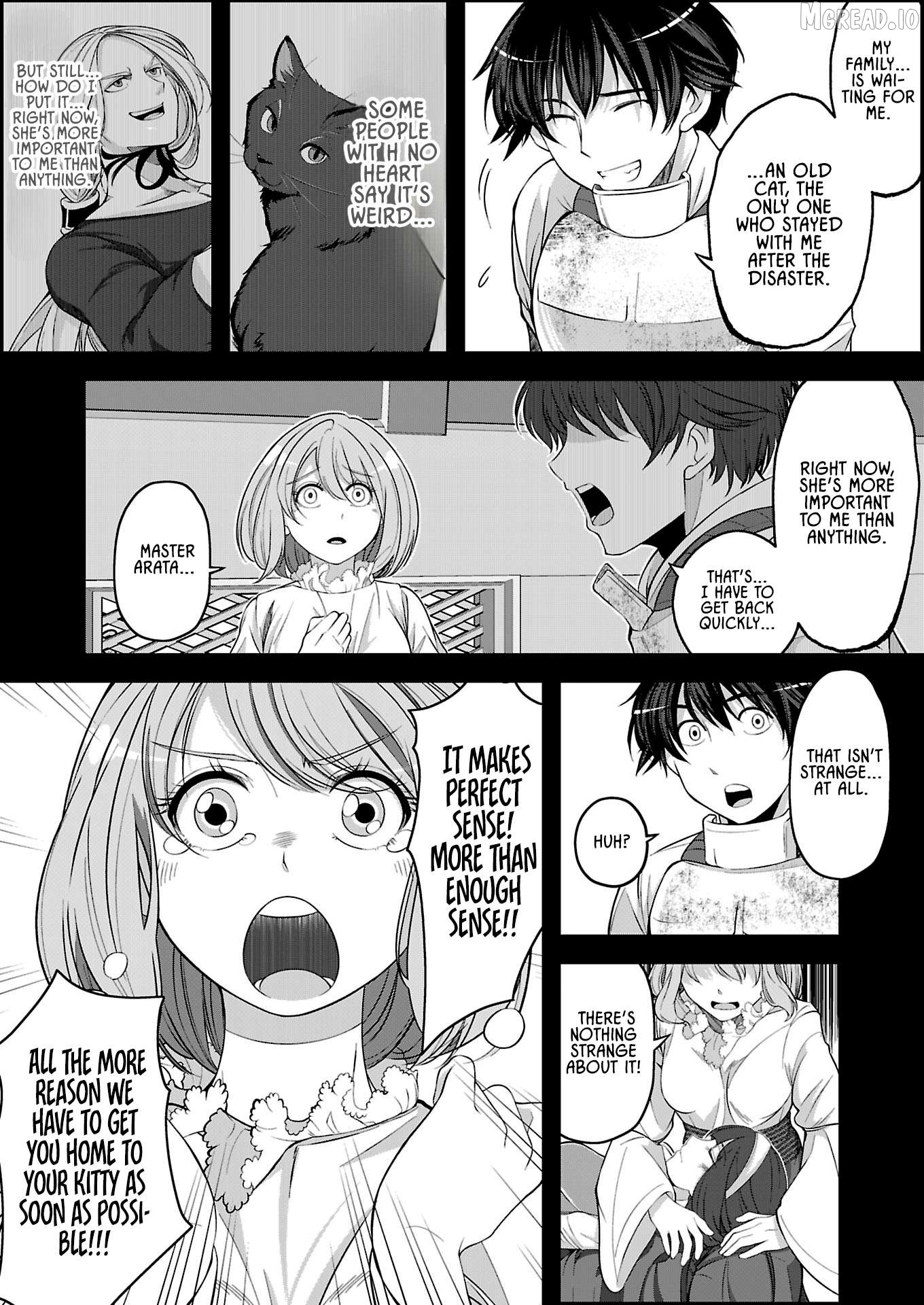 When Dungeons Appeared on Earth, Only I Gained Access to Another World: With a Unique Job System and My Cat Turned Divine Beast, I Dominate Both Worlds Chapter 5.1 - page 5