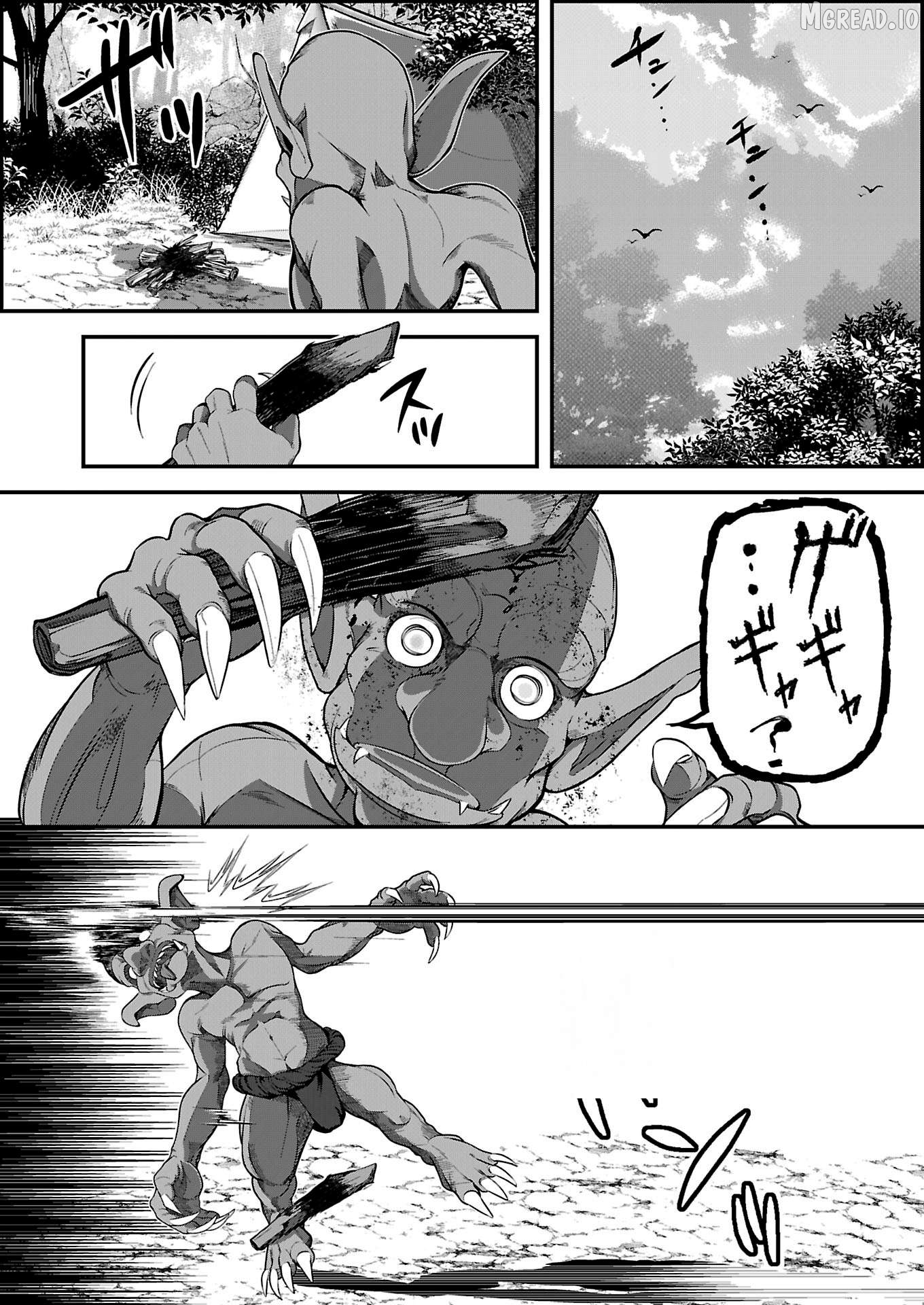 When Dungeons Appeared on Earth, Only I Gained Access to Another World: With a Unique Job System and My Cat Turned Divine Beast, I Dominate Both Worlds Chapter 4.1 - page 8