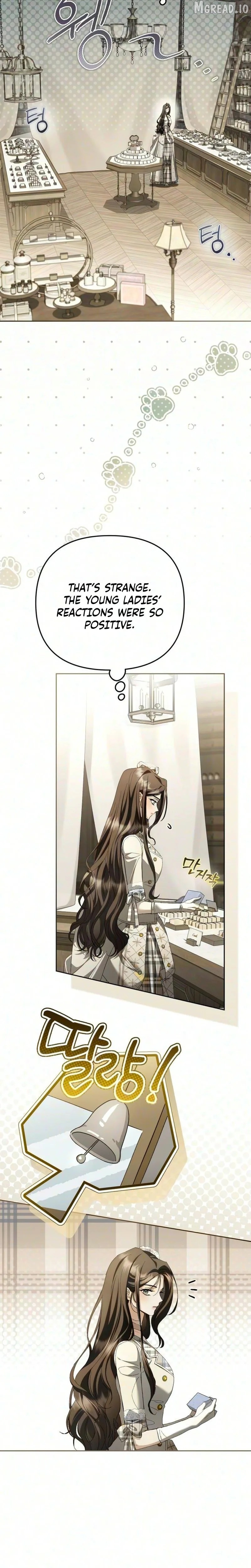 The Scandal Maker Has Returned Chapter 16 - page 2