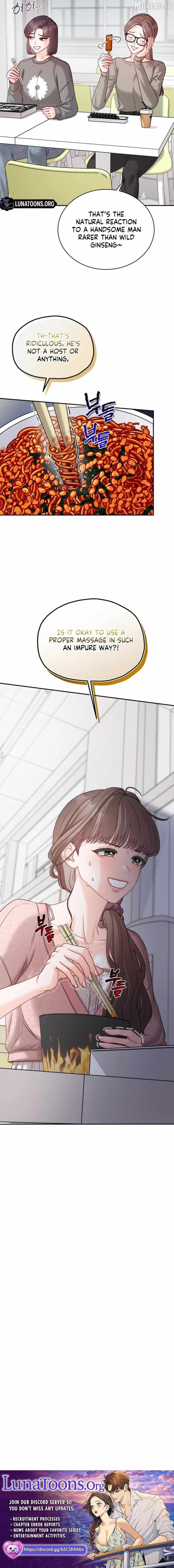 Childhood Friend at Market Price Chapter 8 - page 10