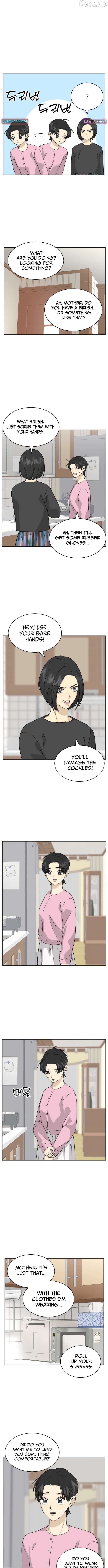 Mom Only Loves Her Son Chapter 7 - page 10