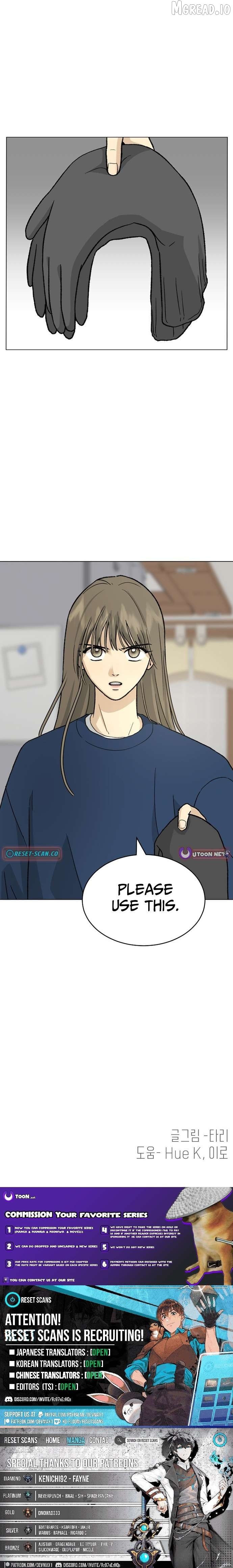 Mom Only Loves Her Son Chapter 7 - page 13