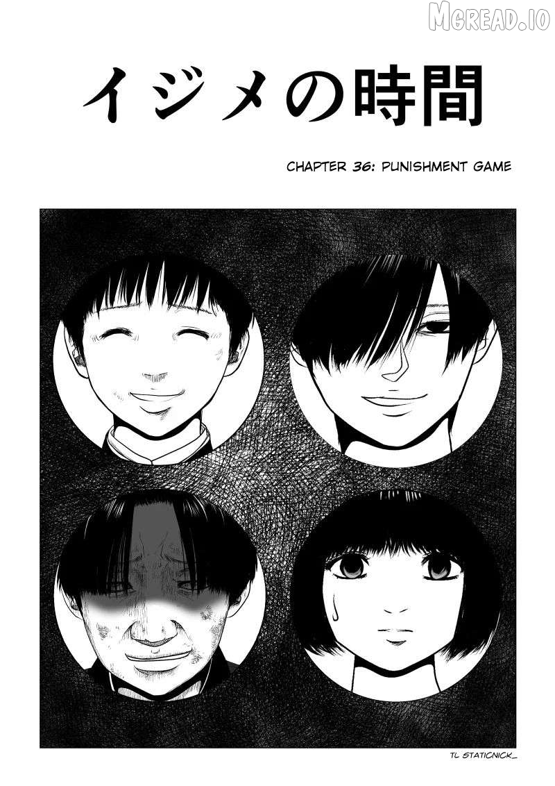 Ijime no Jikan Chapter 36 - page 3