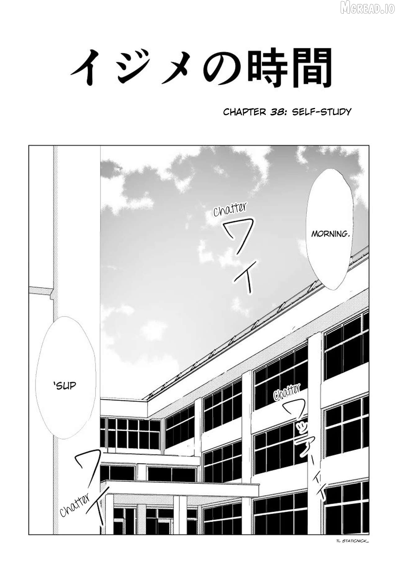 Ijime no Jikan Chapter 38 - page 3