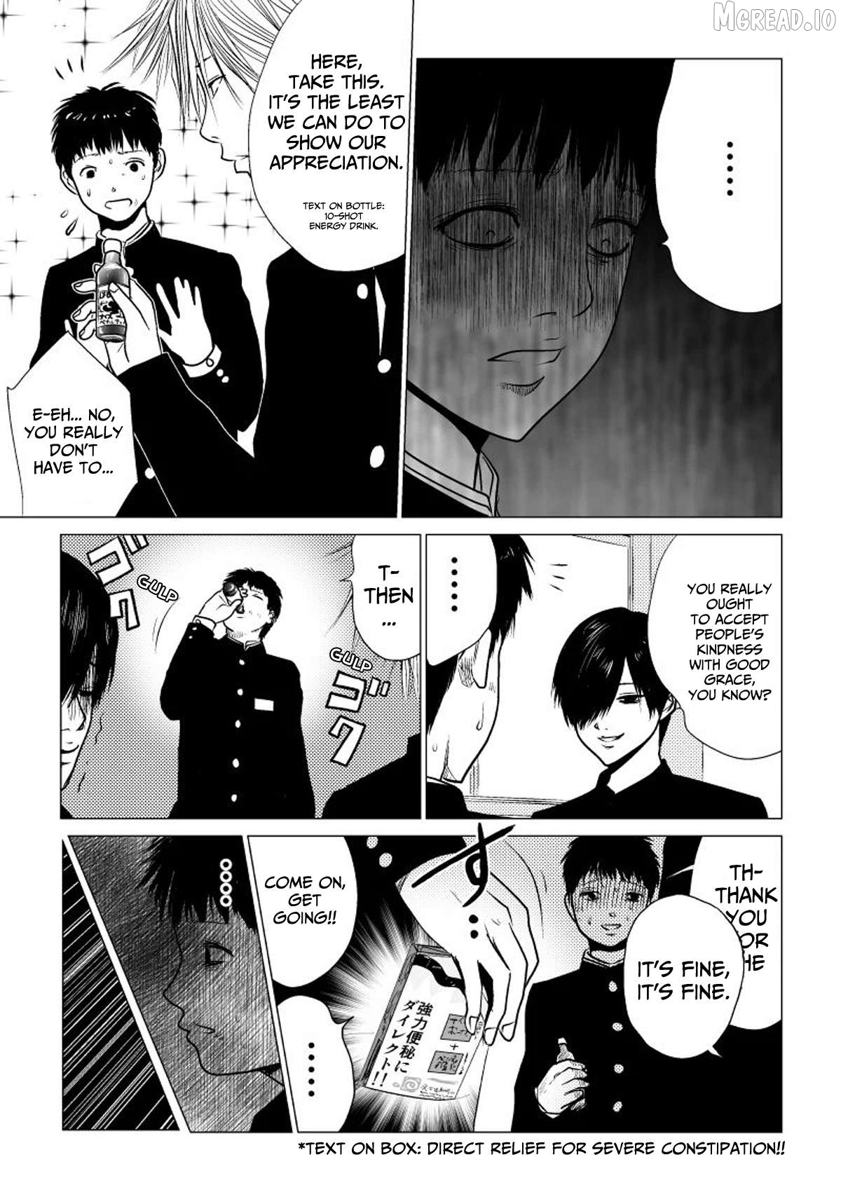 Ijime no Jikan Chapter 39 - page 6