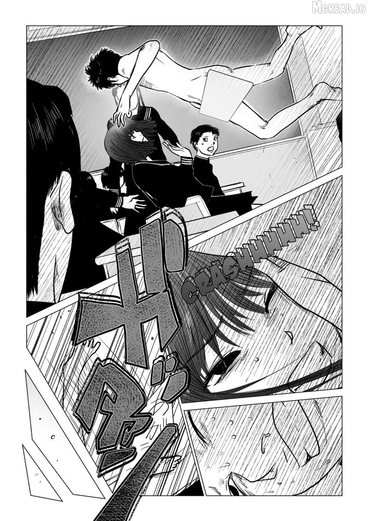 Ijime no Jikan Chapter 40 - page 2