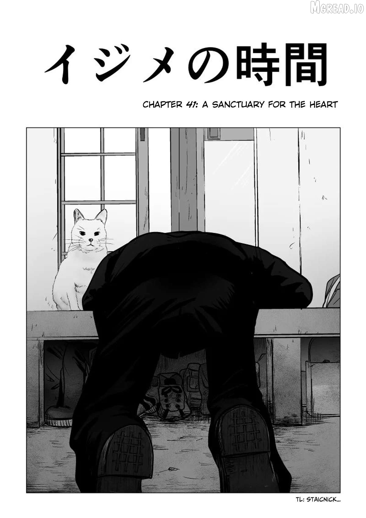 Ijime no Jikan Chapter 41 - page 2