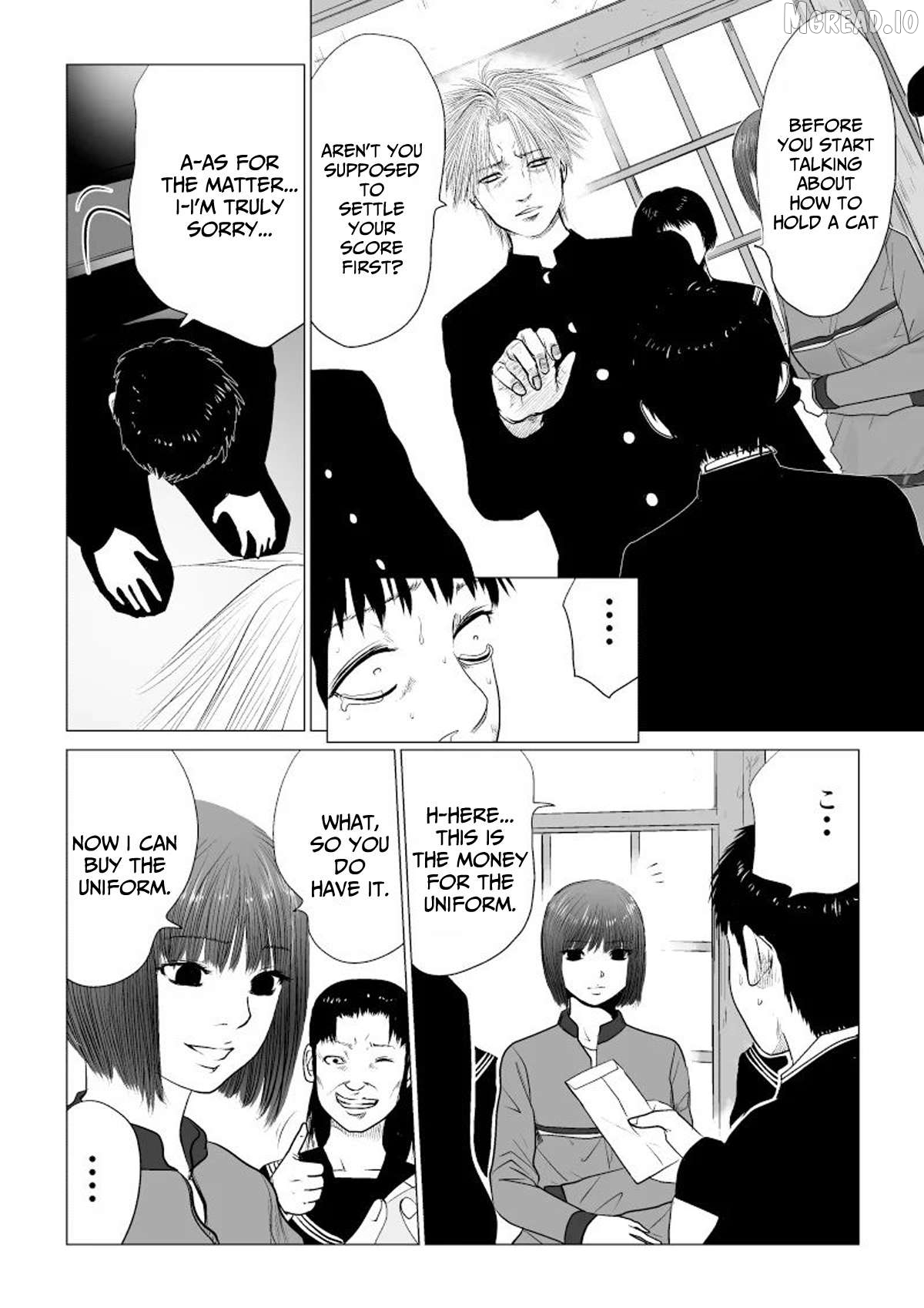 Ijime no Jikan Chapter 42 - page 3