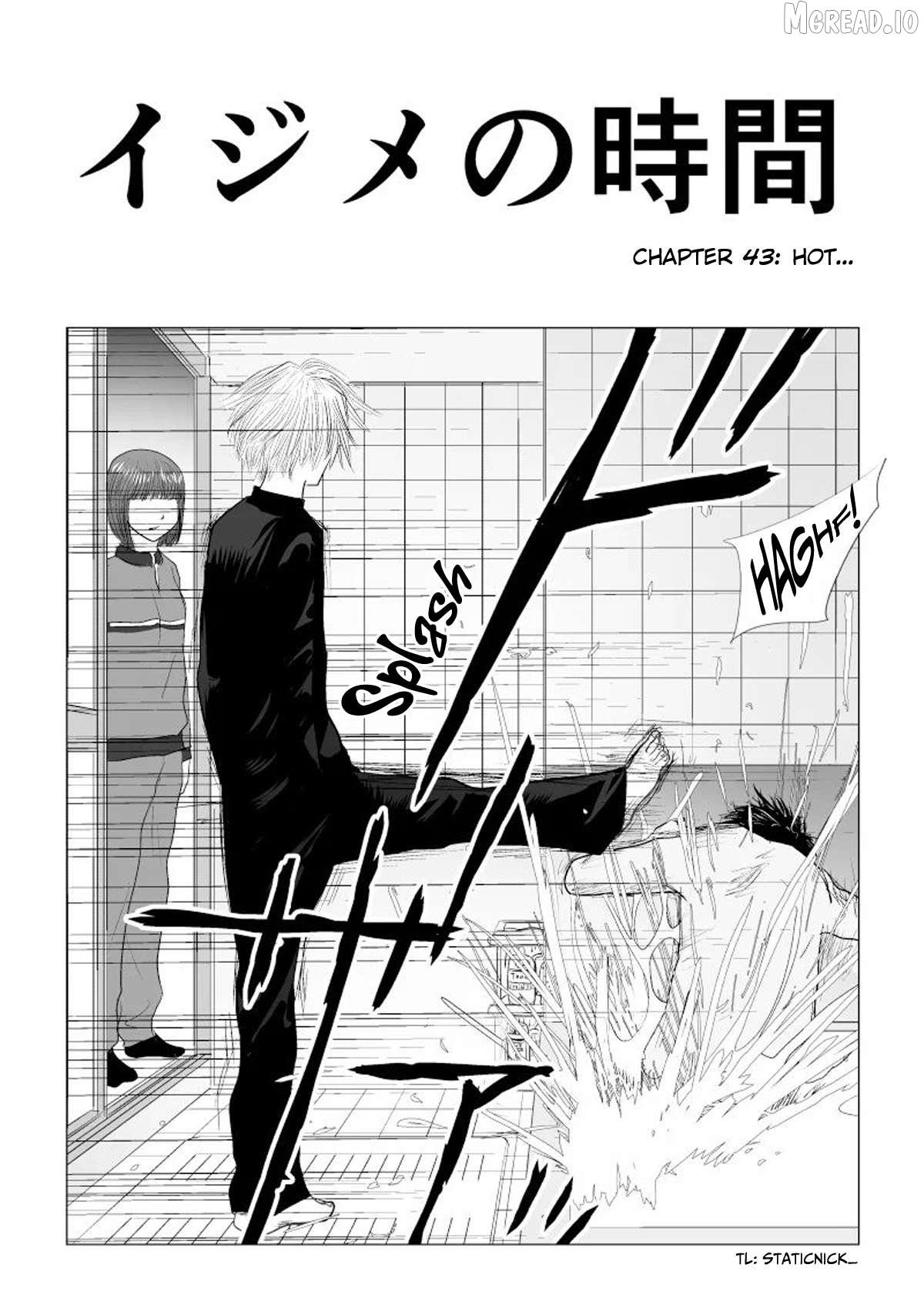 Ijime no Jikan Chapter 43 - page 3