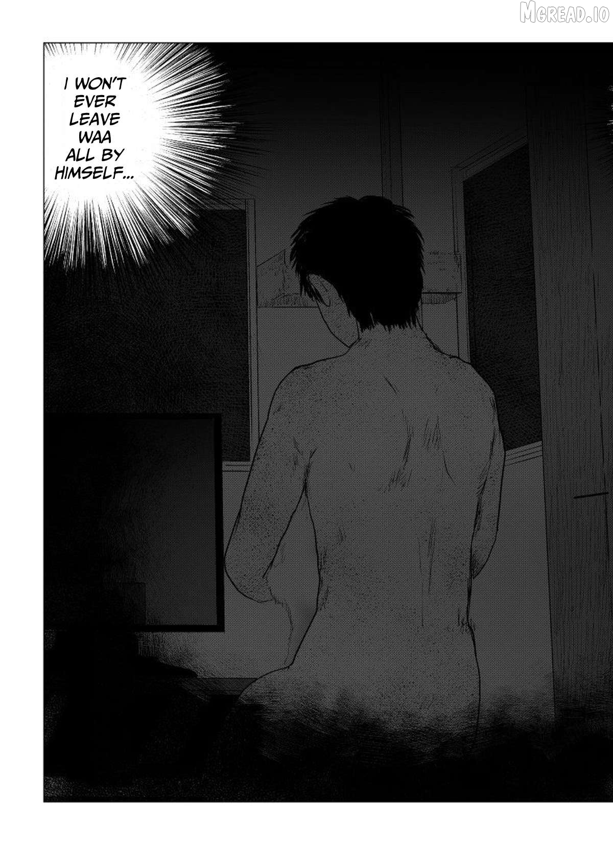 Ijime no Jikan Chapter 44 - page 16
