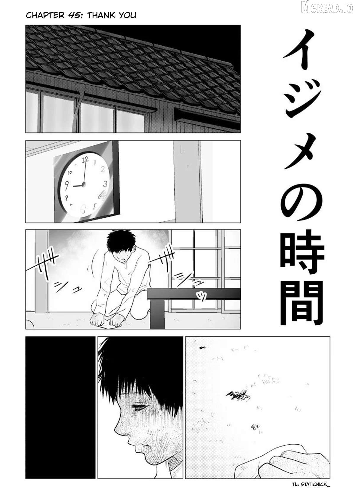Ijime no Jikan Chapter 45 - page 2