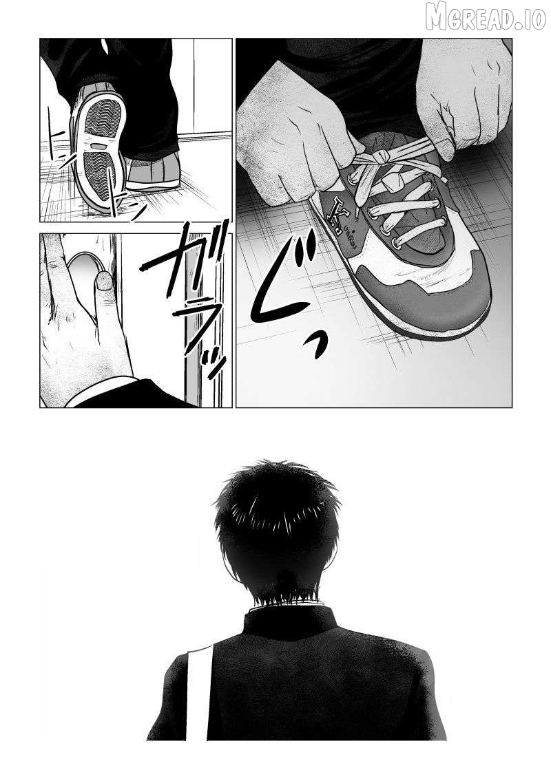 Ijime no Jikan Chapter 46 - page 3