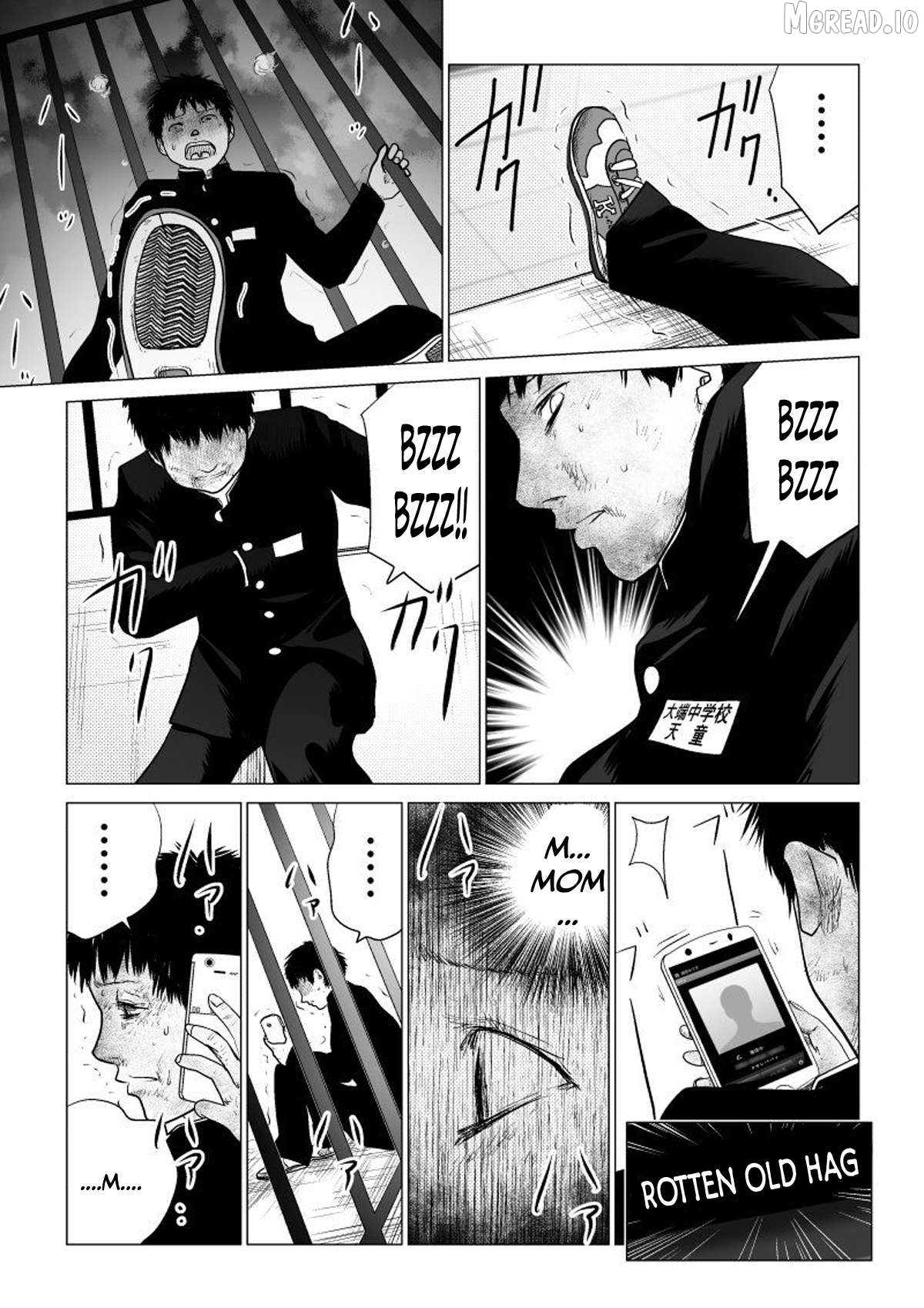 Ijime no Jikan Chapter 47 - page 3