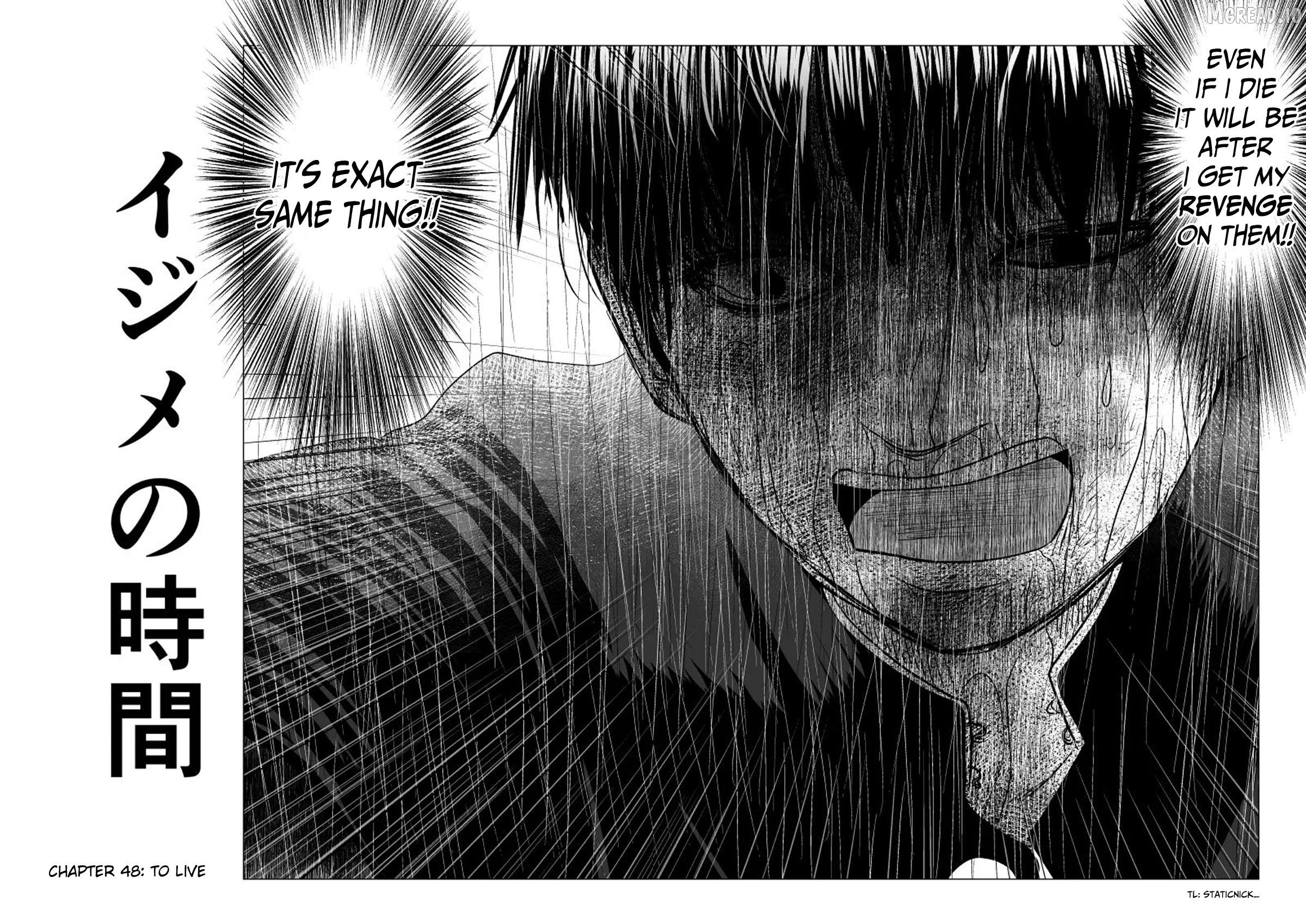 Ijime no Jikan Chapter 48 - page 6