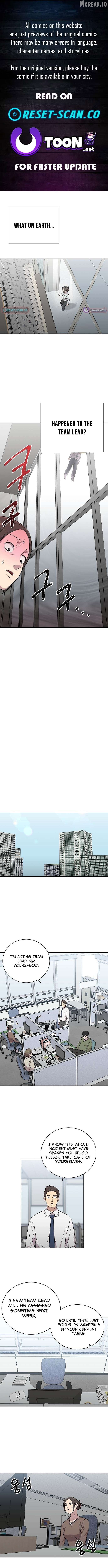 Lost Media Shop: Accord Chapter 22 - page 1