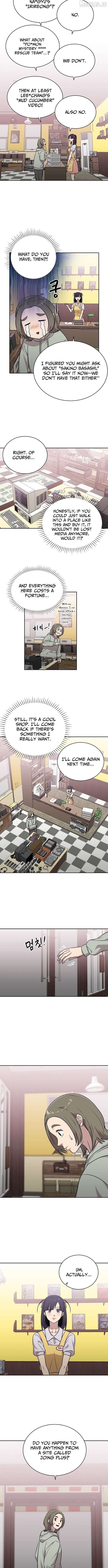 Lost Media Shop: Accord Chapter 24 - page 6