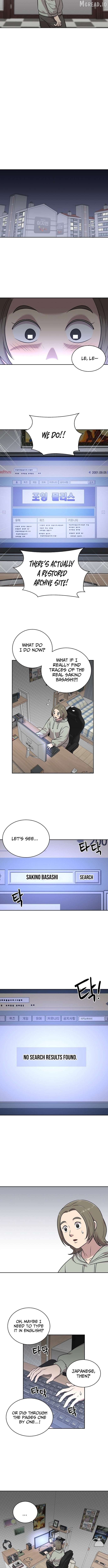 Lost Media Shop: Accord Chapter 24 - page 7