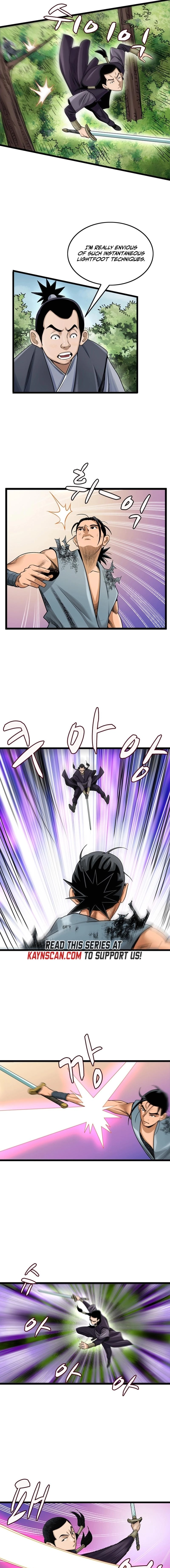 Gangho, Such Madness! Chapter 36 - page 7