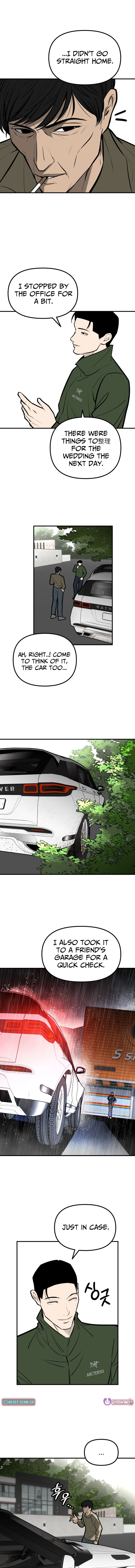 Even if It Rots, It's Still Blood Chapter 30 - page 11