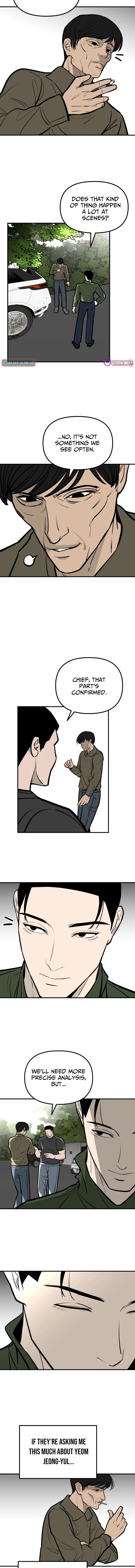 Even if It Rots, It's Still Blood Chapter 30 - page 14