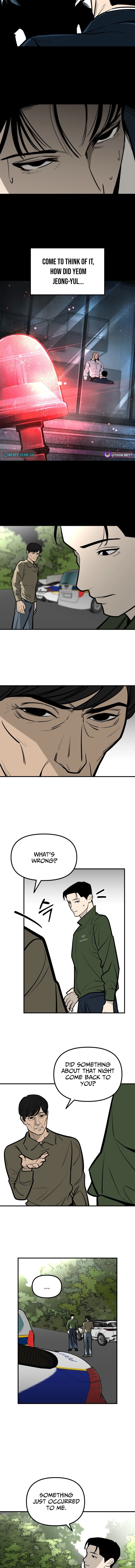 Even if It Rots, It's Still Blood Chapter 30 - page 16